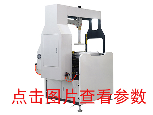 天地盒成型機(jī)粘合不牢固的問題及解決辦法